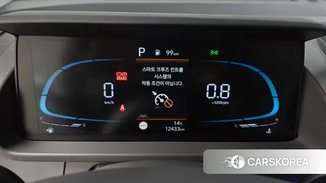 Hyundai The New Casper id 3565518 из Кореи 18