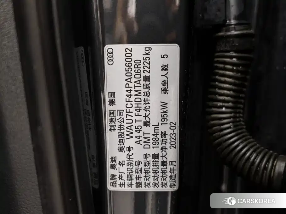 Audi A4L id 4644447 из Китая 23