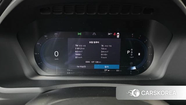 Volvo XC90 second Generation id 4469186 из Кореи 33