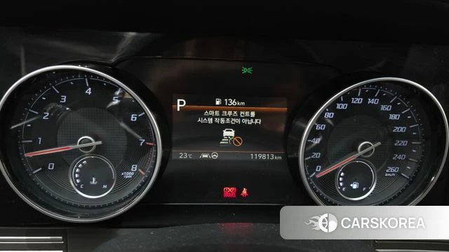 Hyundai The New Grandeur IG id 4370987 из Кореи 18