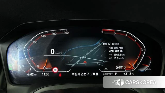 BMW 4 Series (G22) id 4338420 из Кореи 28
