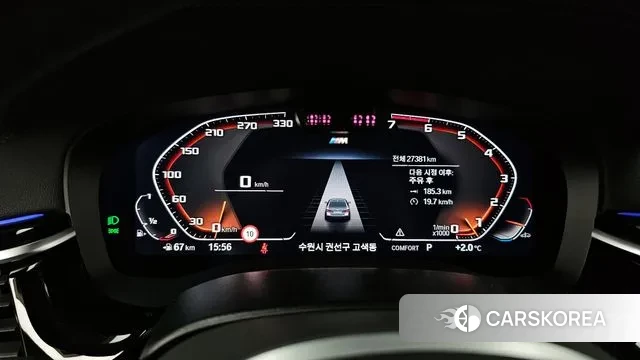 BMW 5 Series (G30) id 3555496 из Кореи 18