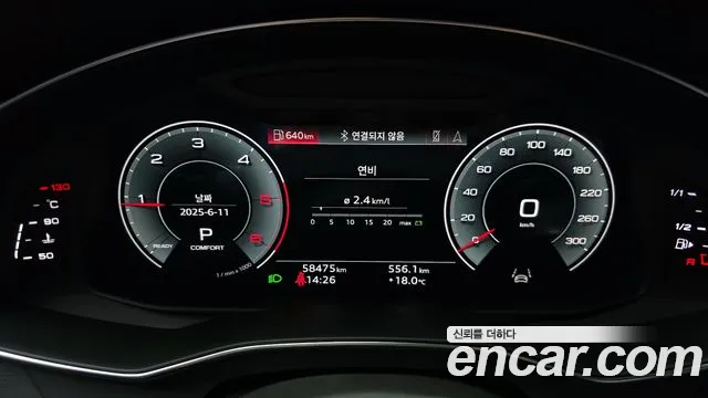 Audi A6 (C8) id 2805948 из Кореи 18