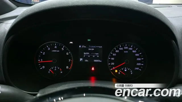 Kia Sportage The Bold id 2704601 из Кореи 18