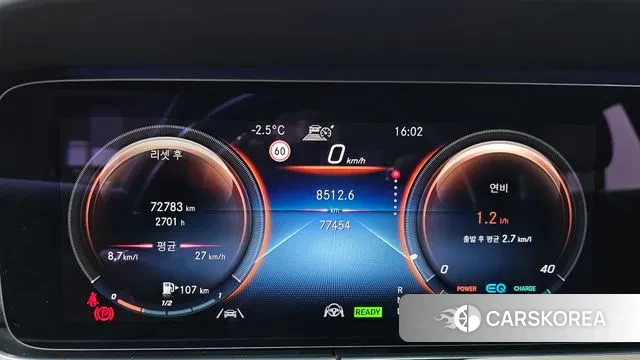 Mercedes-Benz CLS-Class C257 id 3519463 из Кореи 18