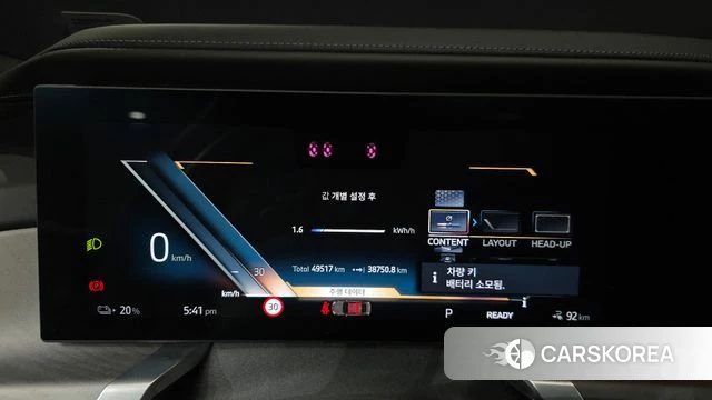 BMW i7 (G70) id 4854489 из Кореи 30
