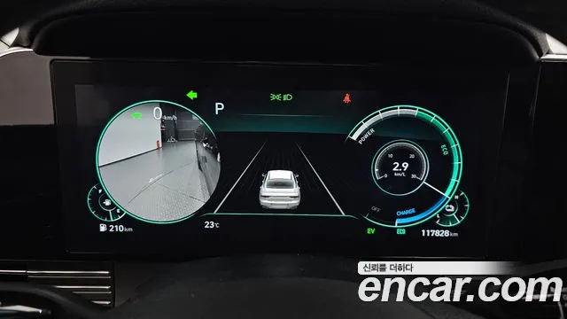 Hyundai The New Grandeur IG Hybrid id 2823671 из Кореи 18