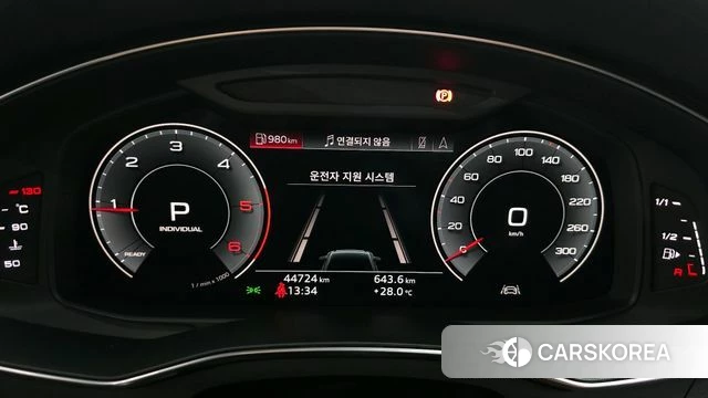 Audi A6 (C8) id 4396854 из Кореи 31