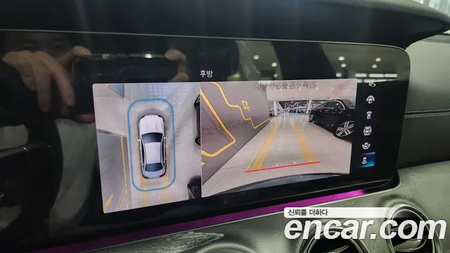 Mercedes-Benz E-Class W213 id 2852938 из Кореи 18