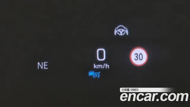 Mercedes-Benz S-Class W222 id 2658532 из Кореи 18