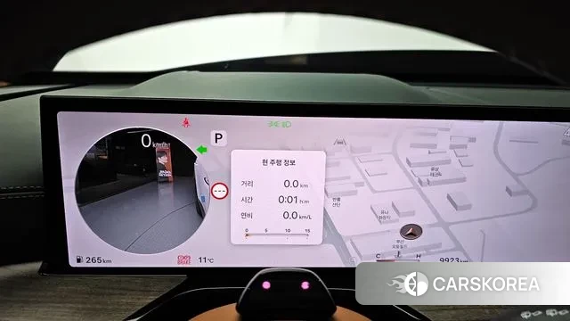 Genesis GV80 id 3472094 из Кореи 18