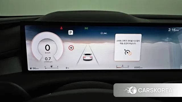 Genesis G80 (RG3) id 3763186 из Кореи 18