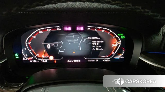 BMW 6 Series GT (G32) id 3812014 из Кореи 18