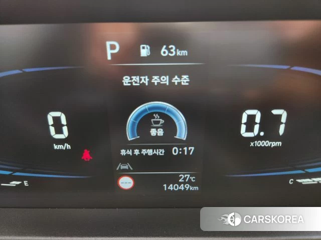Hyundai Casper id 4481578 из Кореи 18