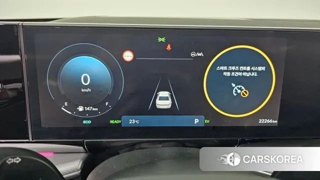 Hyundai Grandeur Hybrid (GN7) id 3126360 из Кореи 18