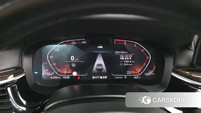 BMW 5 Series (G30) id 3635322 из Кореи 18