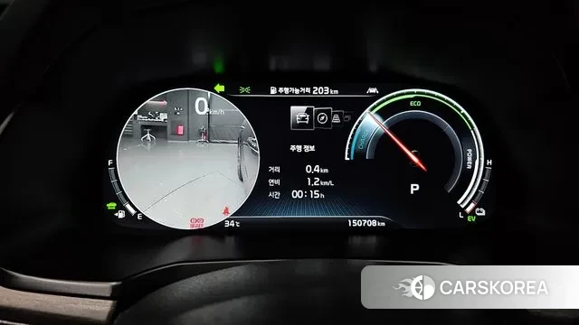 Kia K7 Premier Hybrid id 2999483 из Кореи 18