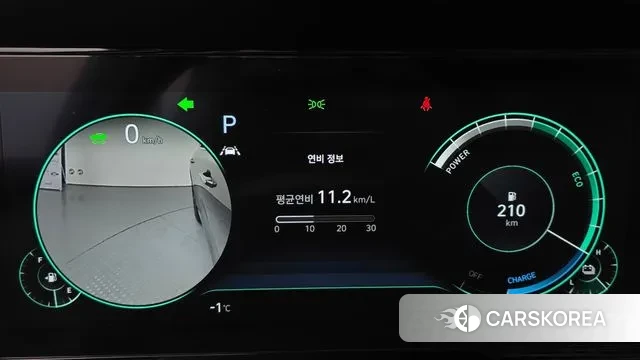 Hyundai The New Grandeur IG Hybrid id 3561718 из Кореи 18