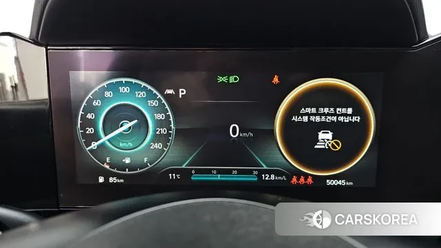 Hyundai Avante (CN7) id 3591822 из Кореи 18