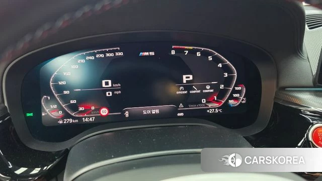 BMW M5 (F90) id 4662398 из Кореи 18