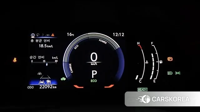 Lexus UX300h id 3554973 из Кореи 18