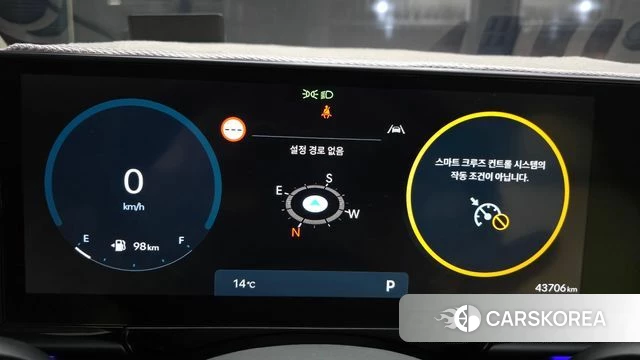 Hyundai Grandeur (GN7) id 3870169 из Кореи 18