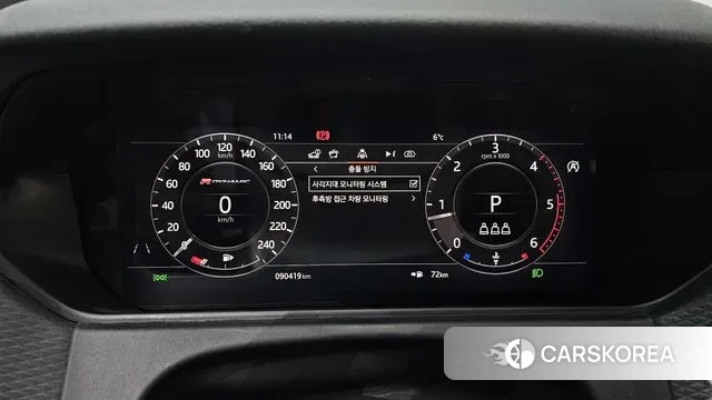 Land Rover Range Rover Velar id 3434686 из Кореи 18