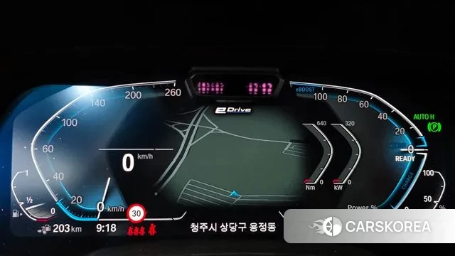 BMW X5 (G05) id 2964416 из Кореи 18