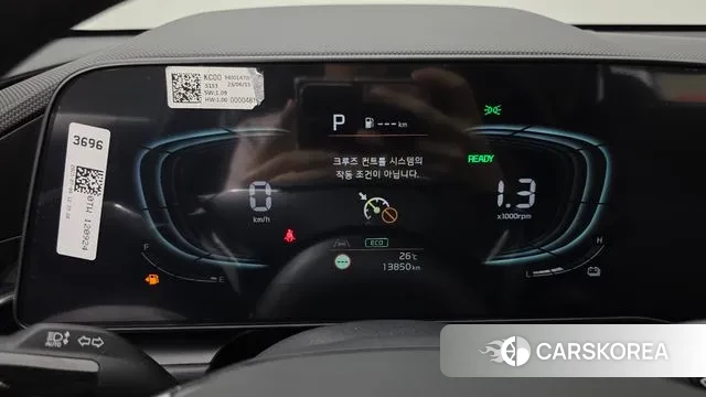 Kia Di Ol Nu Niro id 3058049 из Кореи 18