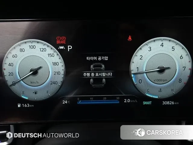 Hyundai Avante (CN7) id 2959219 из Кореи 18