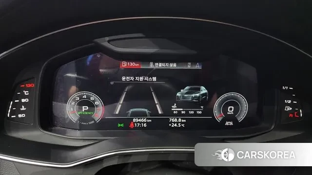 Audi A7 (4K) id 2886138 из Кореи 18