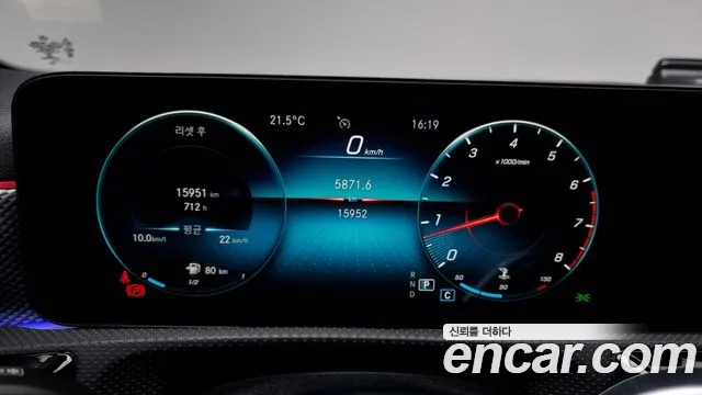 Mercedes-Benz A-Class W177 id 2700360 из Кореи 18