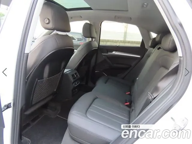 Audi Q5 (FY) id 2853682 из Кореи 18