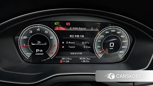 Audi Q5 (FY) id 2984869 из Кореи 18