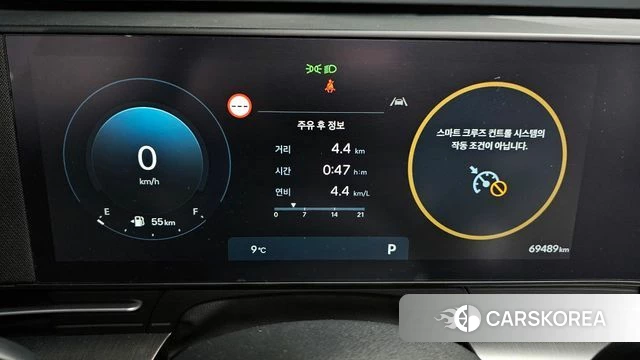 Hyundai Kona (SX2) id 3805933 из Кореи 18