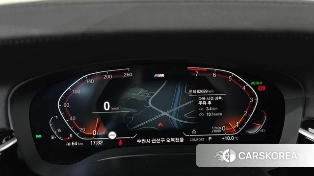 BMW 6 Series GT (G32) id 3899060 из Кореи 18