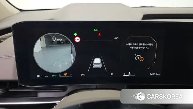 Kia The New Carnival 4th Generation id 3758200 из Кореи 18