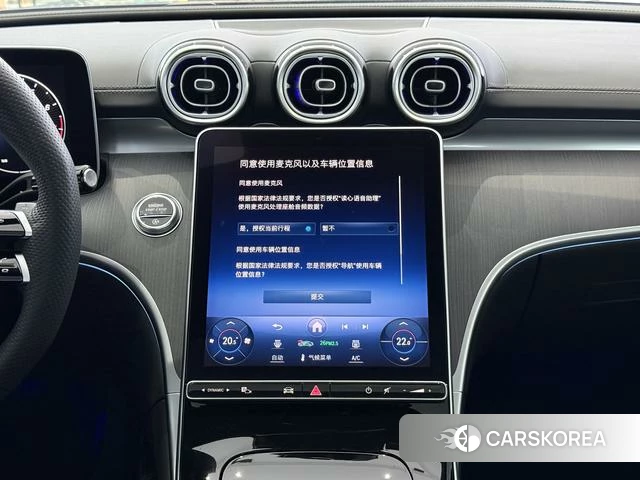 Mercedes-Benz Class C id 4297482 из Китая 11