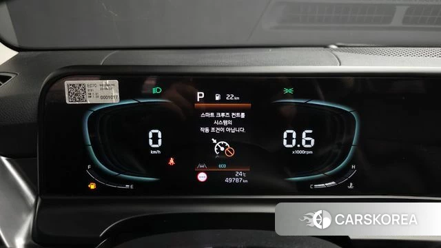 Kia The New Seltos id 4793115 из Кореи 38