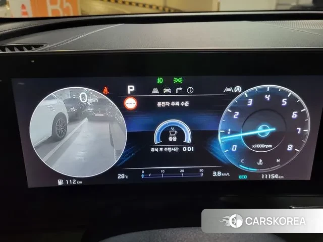 Kia Sportage 5th Generation id 3031419 из Кореи 18