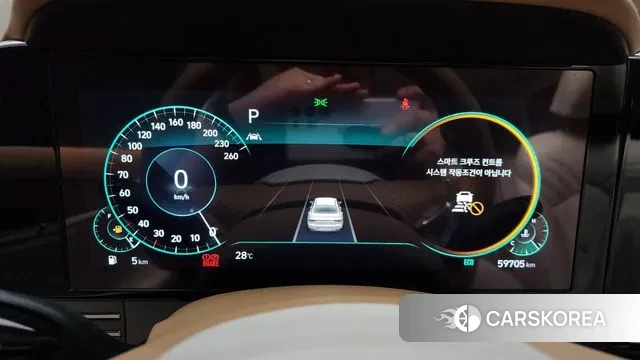 Hyundai The New Grandeur IG id 3054852 из Кореи 18