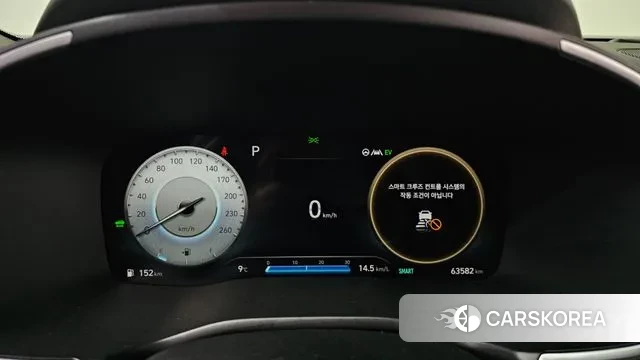 Hyundai The New Santa Fe id 3764052 из Кореи 18