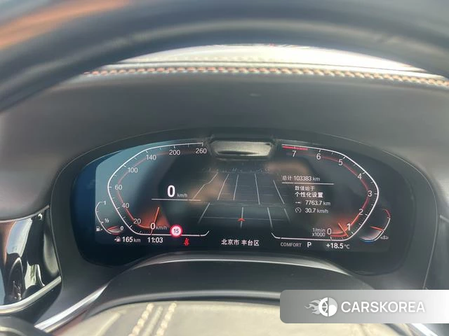 BMW 7 series id 4208903 из Китая 16