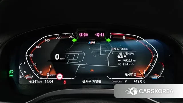 BMW X4 (G02) id 3759017 из Кореи 18