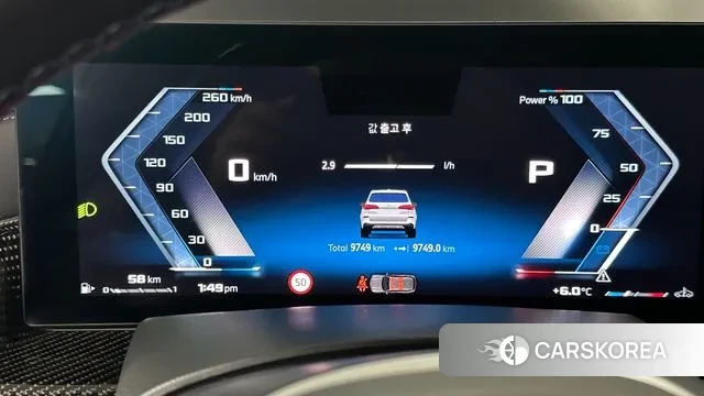 BMW X5 (G05) id 3549767 из Кореи 18