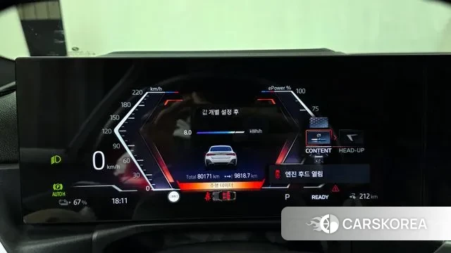 BMW i4 id 3497429 из Кореи 18