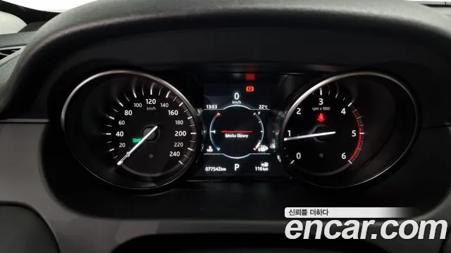 Land Rover Discovery Sports id 2922609 из Кореи 18