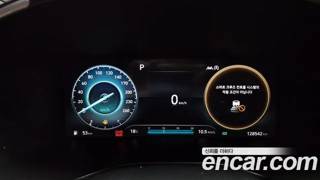 Hyundai The New Santa Fe id 2671007 из Кореи 18