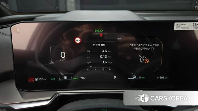 Kia The New Sorento 4th Generation id 4222836 из Кореи 18