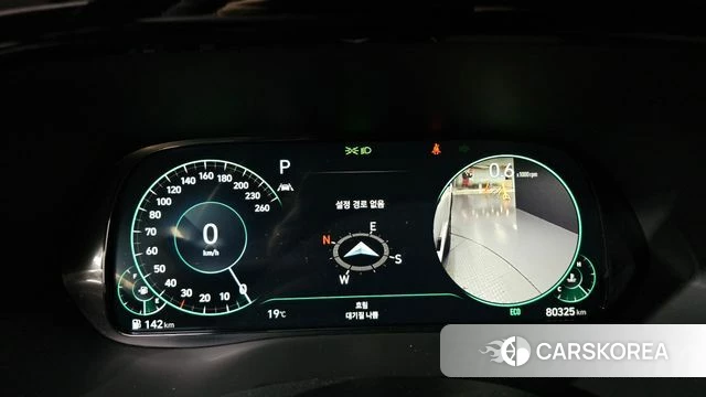 Hyundai Palisade id 3884321 из Кореи 18